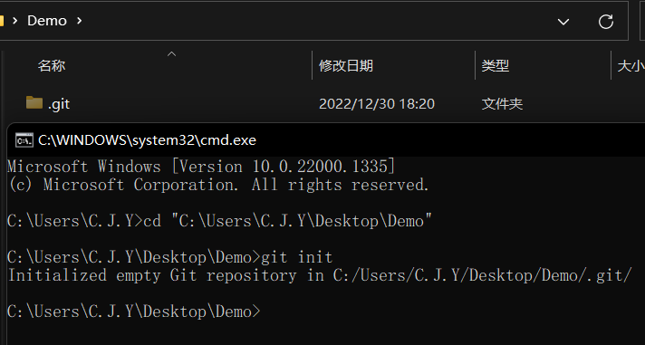 Git初始化